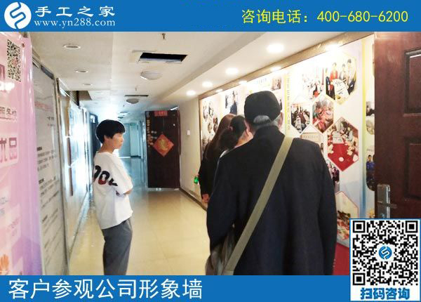 4月24日，拿回家做的手工活，在家做的手工活就選這里，手工之家接待考察加工客戶剪影(圖1)