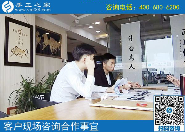 4月24日，拿回家做的手工活，在家做的手工活就選這里，手工之家接待考察加工客戶剪影