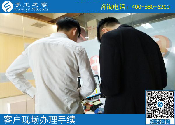 4月24日，拿回家做的手工活，在家做的手工活就選這里，手工之家接待考察加工客戶剪影(圖5)