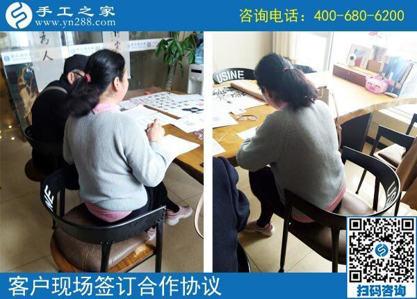 4月24日，拿回家做的手工活，在家做的手工活就選這里，手工之家接待考察加工客戶剪影
