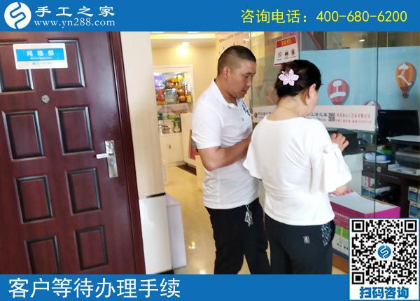 4月24日，拿回家做的手工活，在家做的手工活就選這里，手工之家接待考察加工客戶剪影