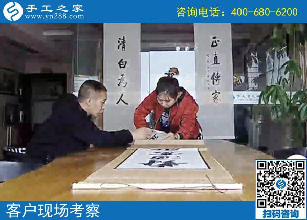 有孕婦能做的兼職手工活嗎？湖南張家界劉女士選擇手工之家串珠繡(圖1)