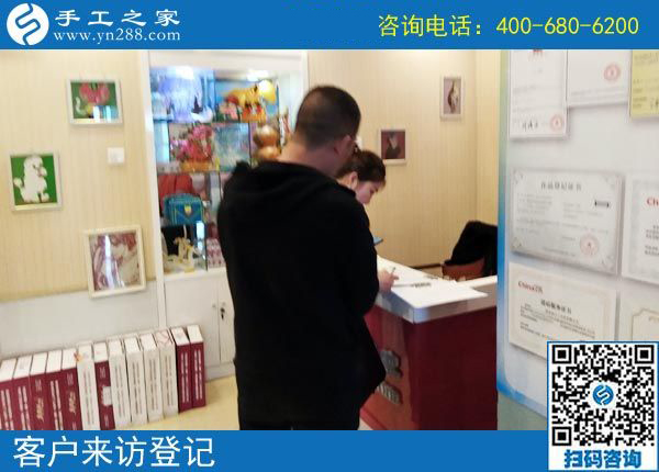 4月25日，終于知道了正規(guī)手工活外發(fā)加工廠家是什么樣子？手工之家接待考察合作加工客戶剪影