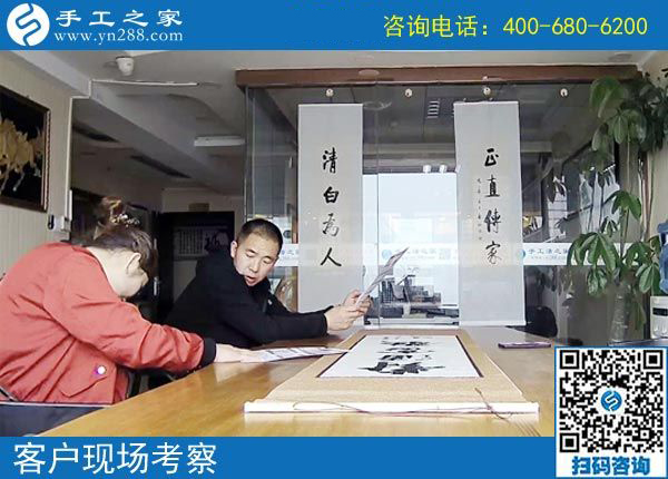 有孕婦能做的兼職手工活嗎?湖南張家界劉女士選擇手工之家串珠繡(圖2)