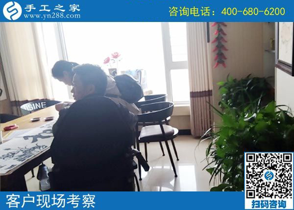 4月25日，終于知道了正規(guī)手工活外發(fā)加工廠家是什么樣子？手工之家接待考察合作加工客戶剪影