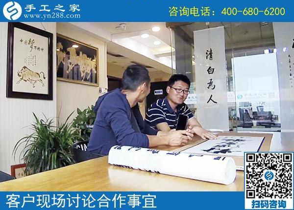 農(nóng)民工返鄉(xiāng)創(chuàng)業(yè)，選擇手工之家好項目！山東威海王先生的選擇(圖1)