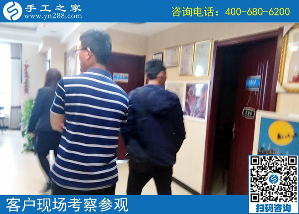 4月26日，好的手工活就是帶著大家一起掙錢的、可以寄到家做的手工活，手工之家接待考察加工客戶剪影
