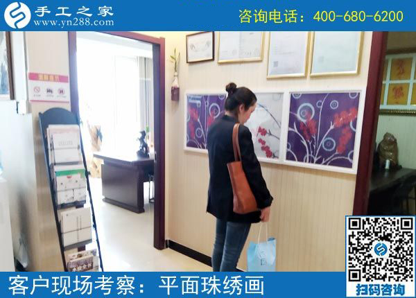 家人支持做代理，曾經(jīng)找手工活做的內蒙古興安盟石女士找到了能掙錢的手工活