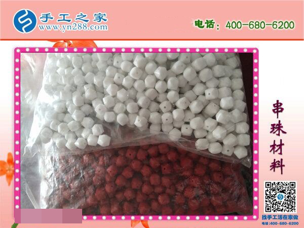 網(wǎng)上加盟手工之家做代理，江西上饒市熊先生用信任換來成功！(圖2)