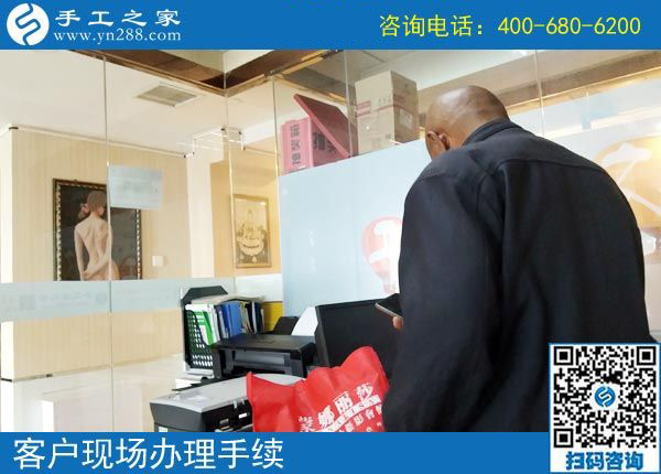 4月28日，正規(guī)在家掙錢的手工活就是珠繡手工加工回收項目，手工之家接待考察加工客戶剪影