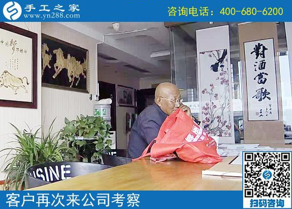 4月28日，正規(guī)在家掙錢的手工活就是珠繡手工加工回收項目，手工之家接待考察加工客戶剪影