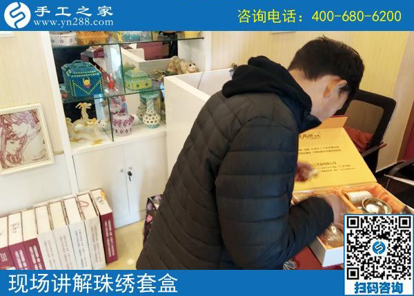 4月30日，找到正規(guī)可靠的手工活，找正規(guī)手工活外發(fā)加工廠家，需要注意什么？手工之家接待考察加工客戶剪影