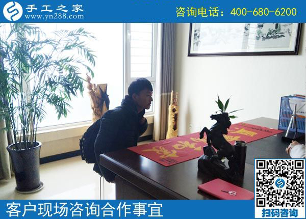 4月30日，找到正規(guī)可靠的手工活，找正規(guī)手工活外發(fā)加工廠家，需要注意什么？手工之家接待考察加工客戶剪影