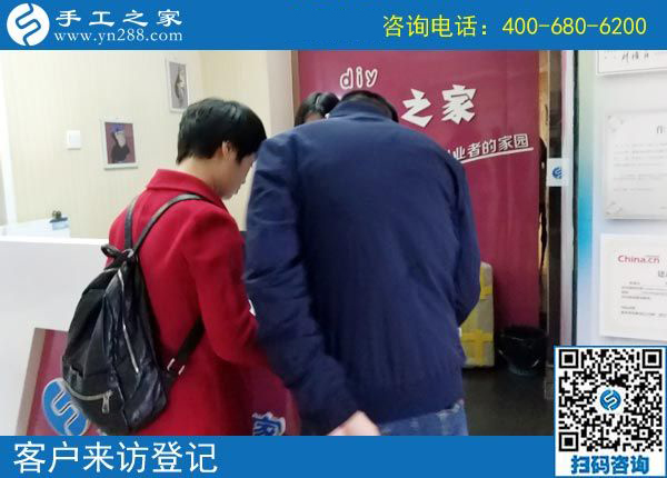 4月30日，找到正規(guī)可靠的手工活，找正規(guī)手工活外發(fā)加工廠家，需要注意什么？手工之家接待考察加工客戶剪影