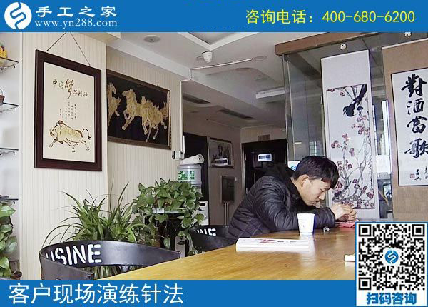 4月30日，找到正規(guī)可靠的手工活，找正規(guī)手工活外發(fā)加工廠家，需要注意什么？手工之家接待考察加工客戶剪影