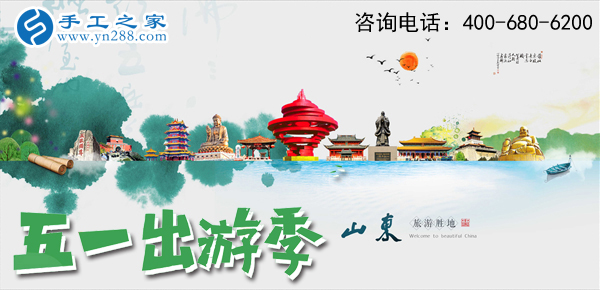 五·一，勞動者的節(jié)日，這里的勞動者這樣過！