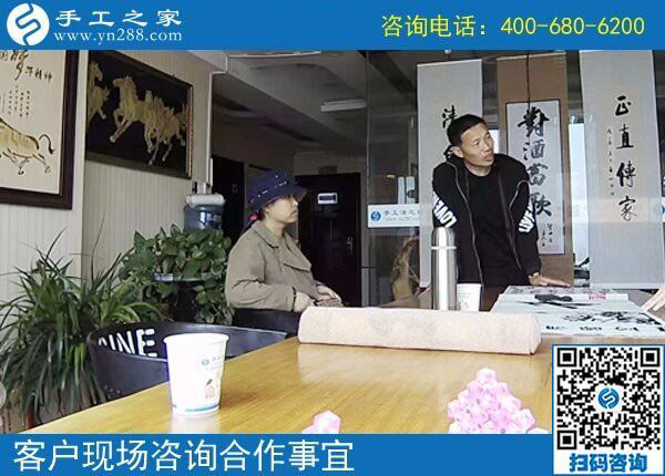 志在何處？吉林白城張女士找到可以在家做的手工活后要做代理