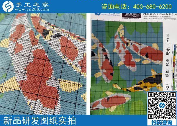 小小手工，大大不同！石家莊周先生愛上手工之家串珠繡(圖1)
