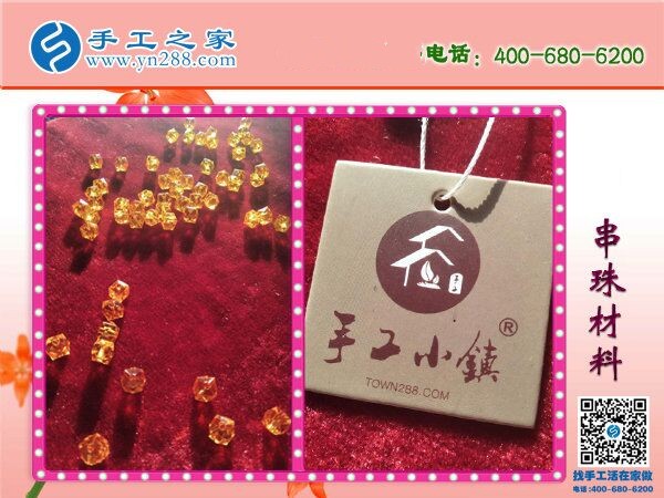 介紹大家都做手工加工掙錢，湖北十堰張女士對這個可以在家做的手工活很滿意