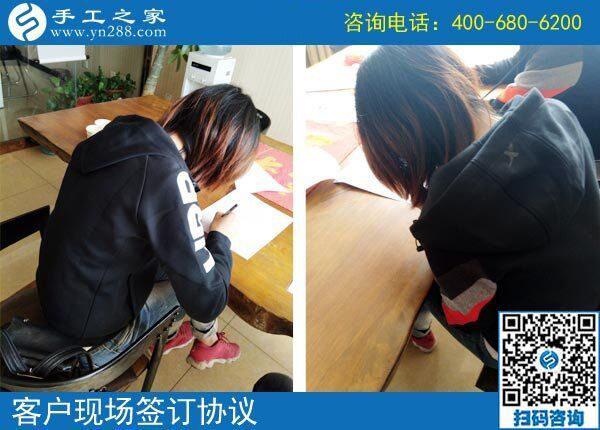 曾做過(guò)穿手串手工活，山東濱州王女士現(xiàn)做手工之家串珠繡(圖1)