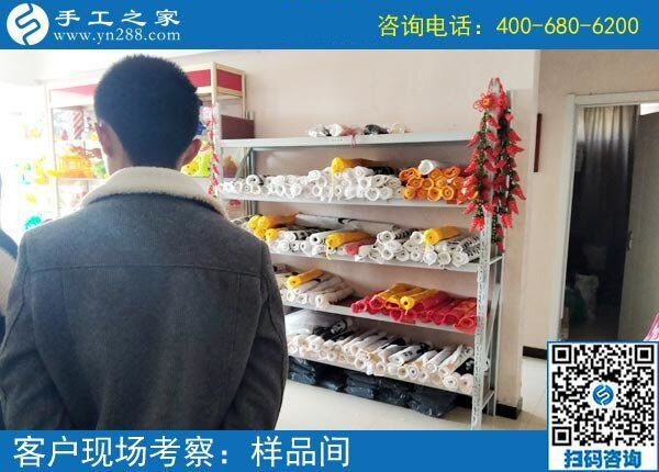 不賣水果做手工，石家莊平山縣周先生選擇手工之家項目再創(chuàng)業(yè)(圖1)