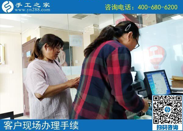 想做手工活掙錢，一定要靜下心、定下心。江蘇徐州張女士掙錢后的感悟