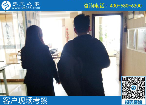 5月4日，哪里有在家做的手工活，找手工活做就選珠繡，手工之家接待考察加工客戶剪影