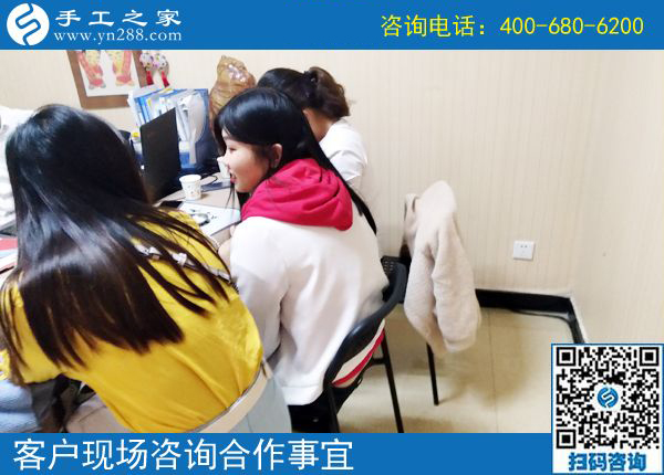 5月4日，哪里有在家做的手工活，找手工活做就選珠繡，手工之家接待考察加工客戶剪影