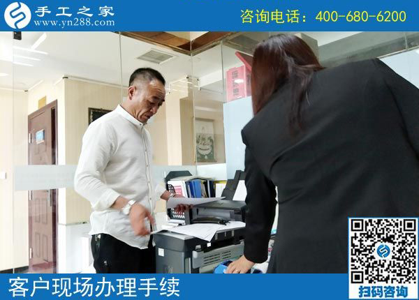 5月4日，哪里有在家做的手工活，找手工活做就選珠繡，手工之家接待考察加工客戶剪影