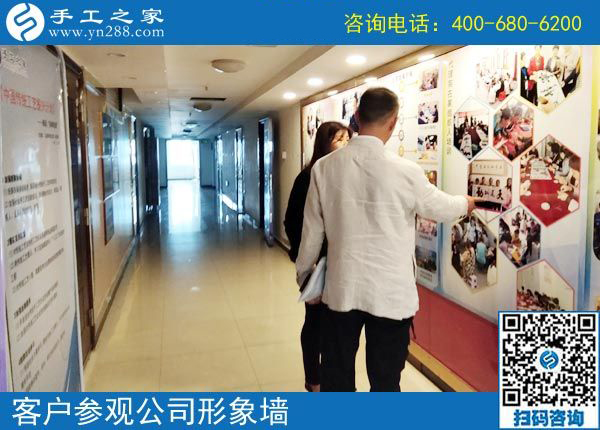 5月4日，哪里有在家做的手工活，找手工活做就選珠繡，手工之家接待考察加工客戶剪影