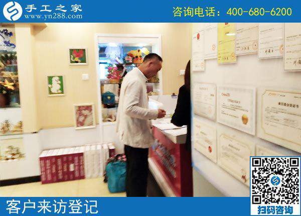 5月4日，哪里有在家做的手工活，找手工活做就選珠繡，手工之家接待考察加工客戶剪影