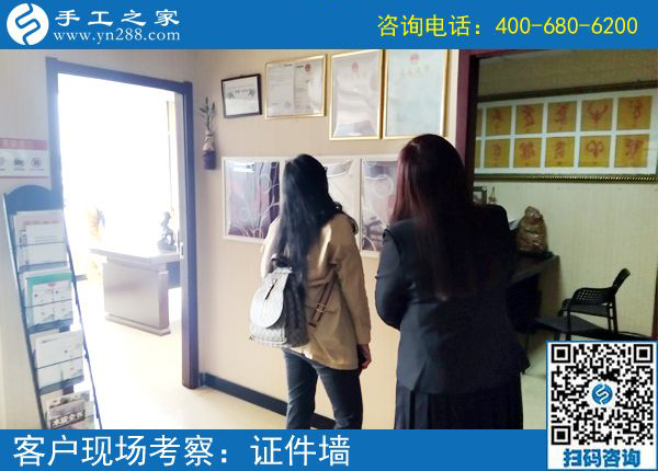 讓人滿意的手工活是什么樣子，河北秦皇島曹女士實(shí)地考察后找到