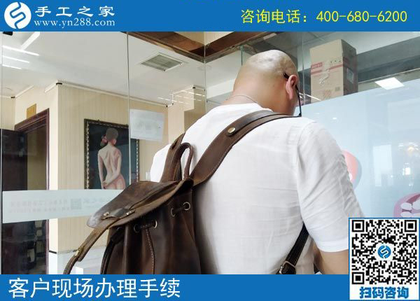 5月5日，什么樣的外發(fā)手工活真實靠譜？珠繡串珠外發(fā)手工活就是。手工之家接待考察加工客戶剪影