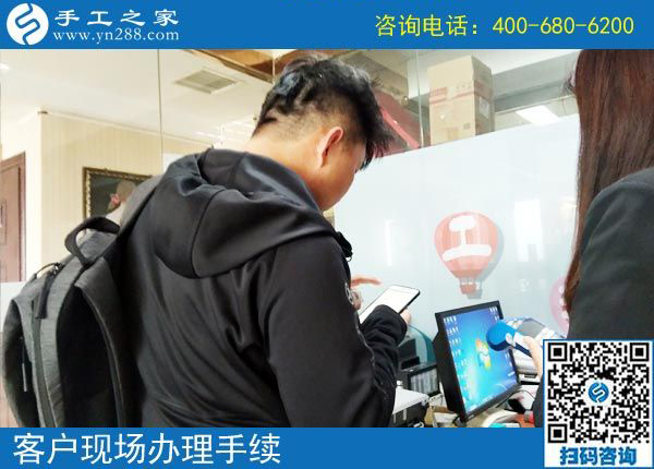 可以在家做的手工活能掙錢，山東濟寧養(yǎng)殖戶魏先生夫婦一直在家兼職做