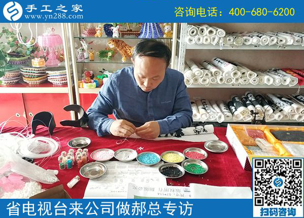 家有勵(lì)志珠，人生不服輸------河北電視臺(tái)專訪手工之家郝總