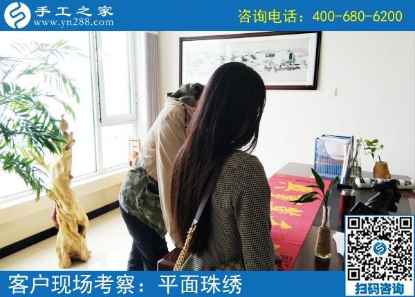 邊上班邊做手工活兼職，江蘇蘇州李女士掙得比姐妹們都多