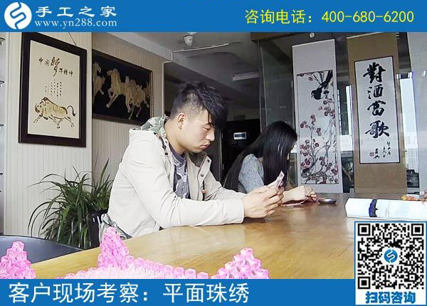 山東臨沂手工活外發(fā)加工，實(shí)現(xiàn)了90后小夫妻創(chuàng)業(yè)夢(mèng)！(圖1)