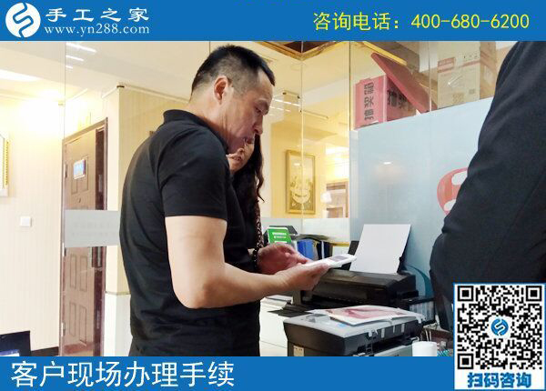 有什么手工活可以在家做？江蘇王先生選擇手工之家串珠繡(圖1)