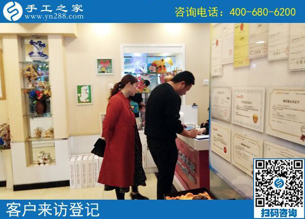 5月10日，陽光明媚，來手工之家考察合作找正規(guī)手工活做！(圖5)