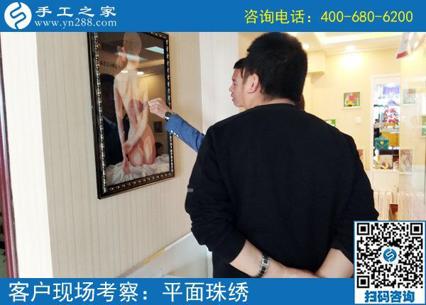 5月11日，找在家賺錢的手工活，越來越多的人選擇手工之家(圖4)