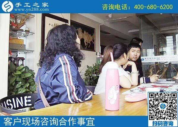 網(wǎng)上的手工活正規(guī)嗎？重慶胡女士找到手工之家的珠繡外放手工活