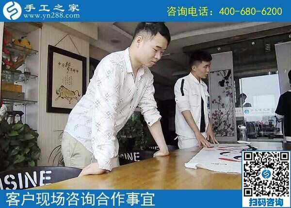 5月13日，正規(guī)手工活在這里！越來越多的人選擇手工之家(圖3)