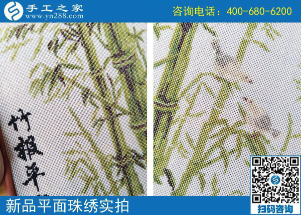 手工，讓城市生活更美好 ——振興手工與城市可持續(xù)性發(fā)展(圖2)