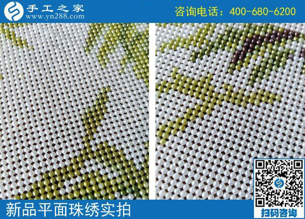 義烏手工活外發(fā)加工網(wǎng)，河北衡水黃先生選擇手工之家串珠繡(圖1)