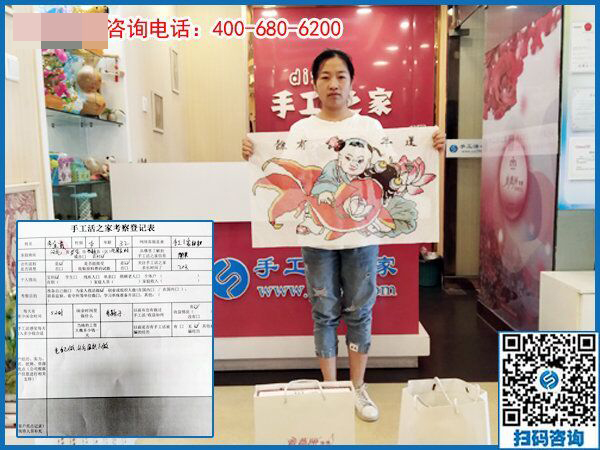 本地手工活哪里找？邯鄲武安寶媽李女士來到手工之家(圖1)