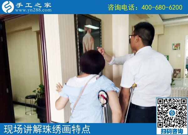 我想在家做手工活，河北河間市殘疾女孩找到愛(ài)心企業(yè)手工之家(圖1)