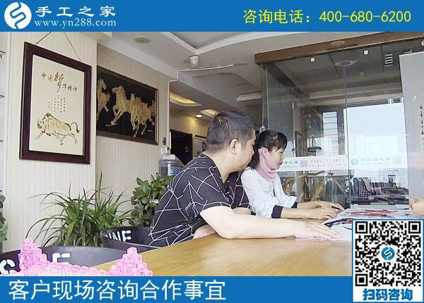 5月16日，做手工活就來(lái)手工之家，兼職創(chuàng)業(yè)都是選擇！(圖2)
