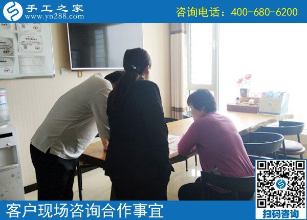 5月16日，做手工活就來(lái)手工之家，兼職創(chuàng)業(yè)都是選擇！(圖3)