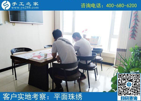 這一招屢試不爽，看來掙錢靠它沒問題！安徽蚌埠周先生在家這樣做外發(fā)手工活？