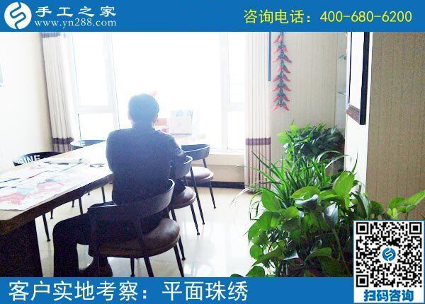 5月17日，天氣越來越熱，不想出去打工，在家做手工活(圖3)